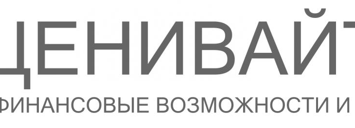 Банк Уралсиб увеличил автокредитный портфель в 1,4 раза