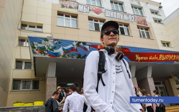 Как родителям пережить пубертат у подростков, объяснила психолог Рамазанова