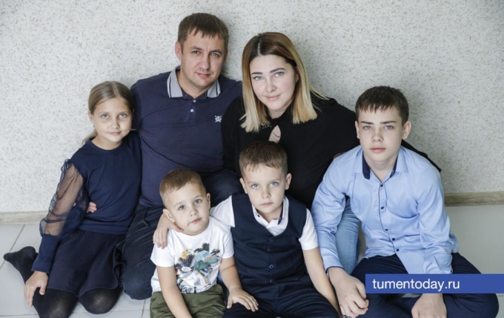 Более 18,5 тысяч детей в Тюменской области получили выплаты на школьную форму