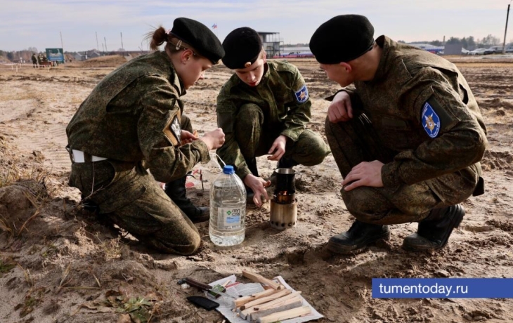 Под Тюменью прошла военно-спортивная игра «Штурм.Листопад»: фотогалерея Под Тюменью прошла военно-спортивная игра «Штурм.Листопад»: фотогалерея
