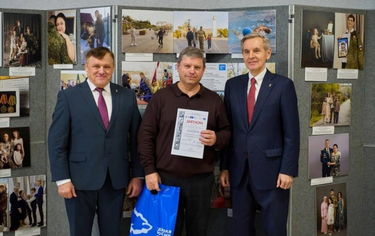 В Ишиме открылась выставка лучших работ фотоконкурса имени Александра Ефремова