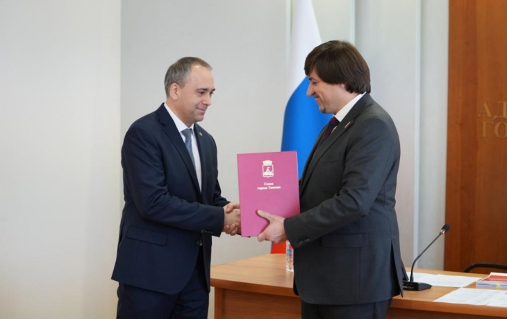 Заместитель мэра Тюмени переходит на работу в правительство региона