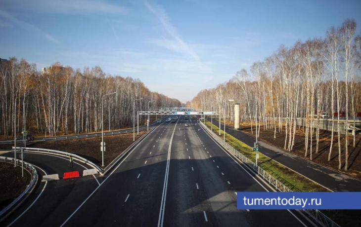 Развязка на Московском тракте в Тюмени станет частью Южного коридора