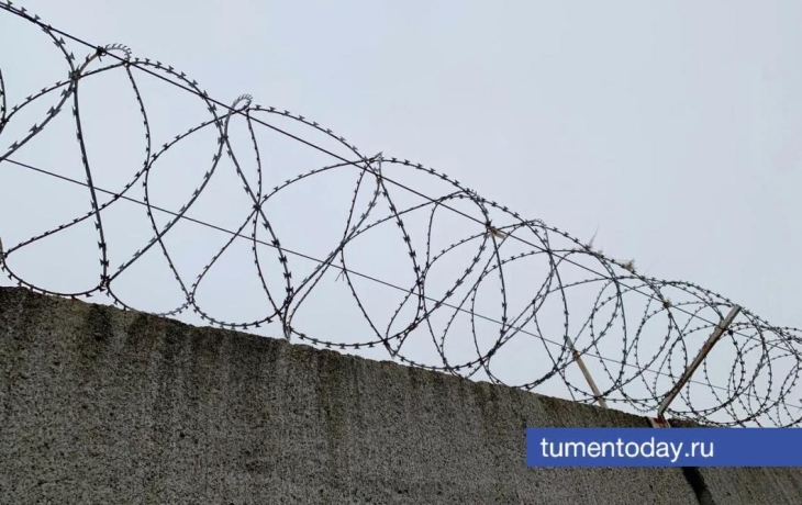 У молодого тюменца обнаружили 71 сверток с наркотическим веществом