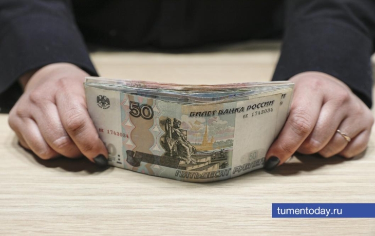 80 тюменцев оказались в лапах мошенников за неделю