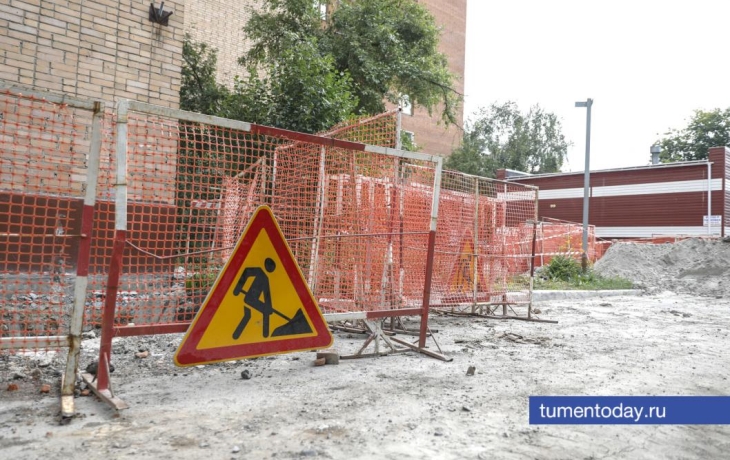 В Тюмени построят новую улицу на территории бывшего завода медоборудования