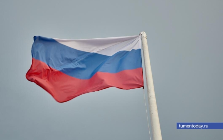 Владимир Путин наградил семью из Тюмени орденом «Родительская слава»