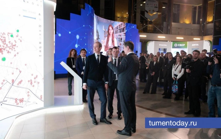 Участники форума ИНФОТЕХ в Тюмени представили свои разработки на выставке