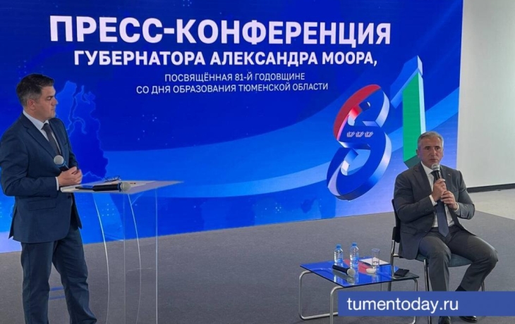 Тюмень помогает восстанавливать Краснодон: город оживает и верит в будущее