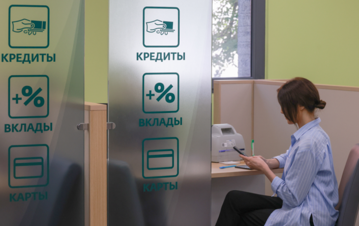 В России вводится обязательный период ожидания при оформлении кредитов