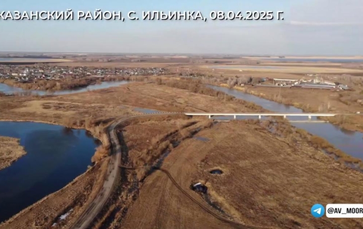 Ситуацию с подъемом воды в реке Ишим озвучил Александр Моор Ситуацию с подъемом воды в реке Ишим озвучил Александр Моор