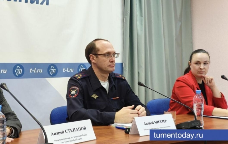 В Тюменской области оштрафованы 7 тысяч родителей за нарушение правил перевозки детей В Тюменской области оштрафованы 7 тысяч родителей за нарушение правил перевозки детей