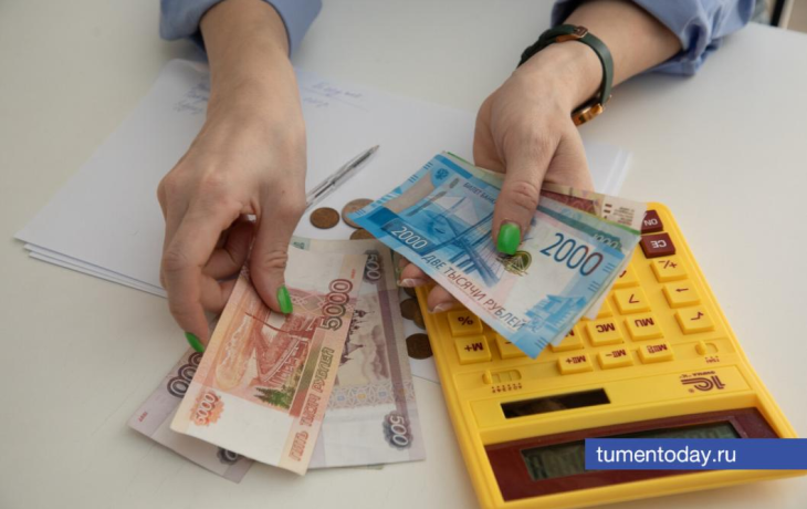 58% российских компаний подняли зарплату своим сотрудникам