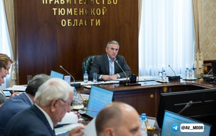 В Тюменской области утвердили списки участников программы «Боевой кадровый резерв» В Тюменской области утвердили списки участников программы «Боевой кадровый резерв»