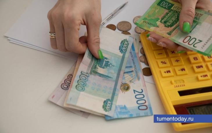 В Тюменской области выросло число магазинов и АЗС с услугой «наличные на кассе»