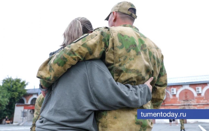 «Единая Россия» внесла законопроект о сохранении права пользования землей для участников СВО