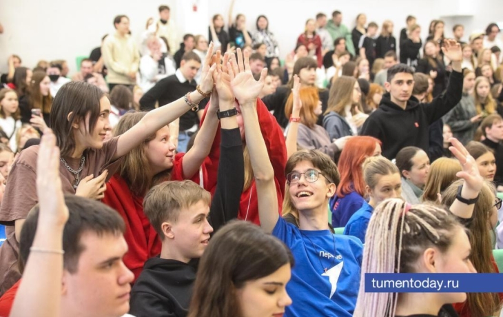 Тюменская область вошла в топ‑10 регионов на конкурсе Общества «Знание» Тюменская область вошла в топ‑10 регионов на конкурсе Общества «Знание»