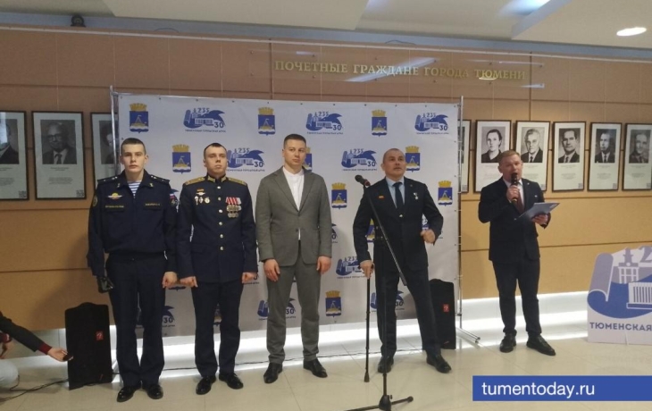 Депутаты Тюменской городской Думы сплетут 235 метров маскировочных сетей