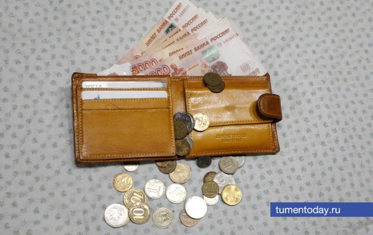 Банк России опустил ключевую ставку до 16,5%