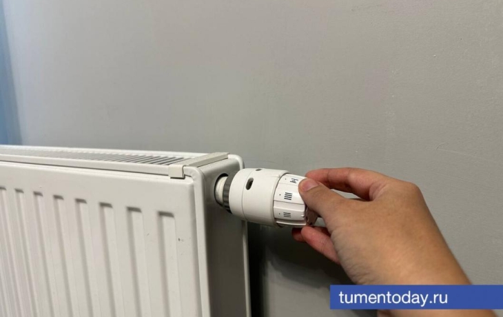 6 многоэтажек в центре Тюмени остались без тепла на несколько часов 6 многоэтажек в центре Тюмени остались без тепла на несколько часов