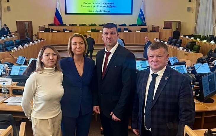 Участники «Боевого кадрового резерва» побывали на заседании Тюменской областной думы