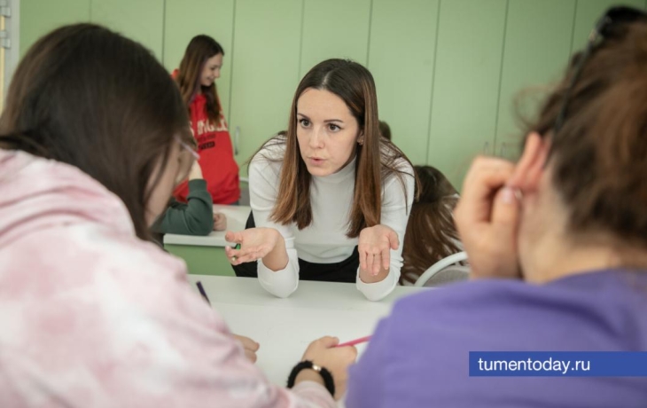 Тюменцы могут бесплатно проконсультироваться у психолога в телеграм-канале