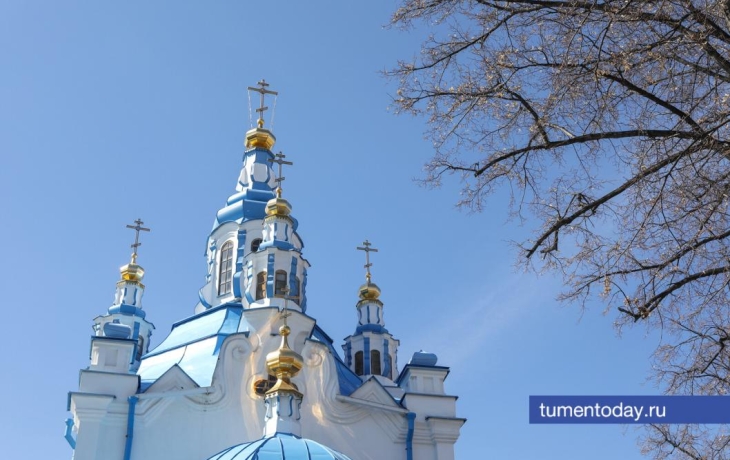 Тюменская область претендует на премию в сфере туризма