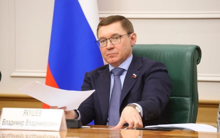 Владимир Якушев вошел в состав Наблюдательного совета «Движения первых» Владимир Якушев вошел в состав Наблюдательного совета «Движения первых»