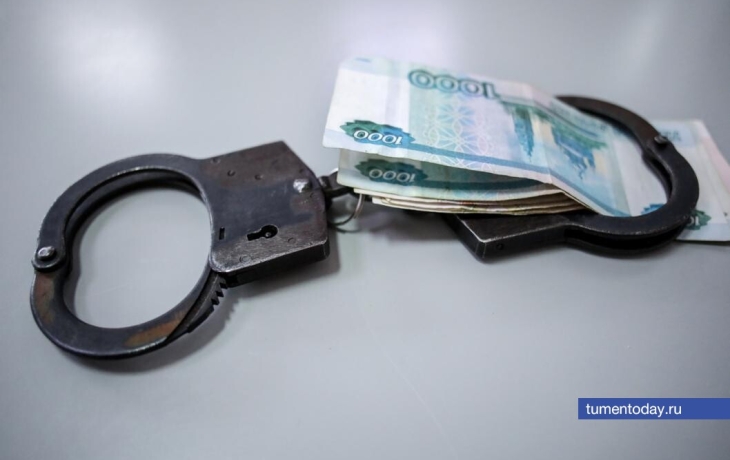Больше 24 млн рублей заработали тюменцы на организации незаконных игр Больше 24 млн рублей заработали тюменцы на организации незаконных игр
