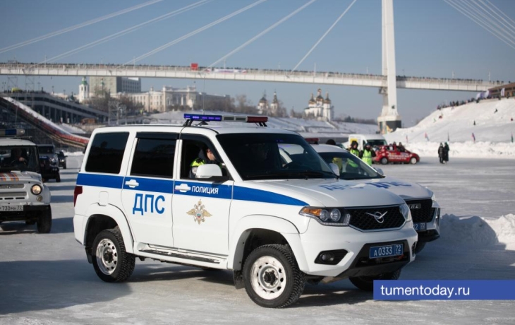 Тюменцев и гостей города на #СпецоперацииЛед ждет множество сюрпризов