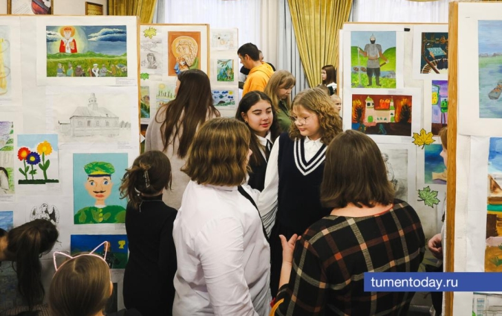 3,5 тысячи юных тюменцев приняли участие в конкурсе &laquo;Тебя, Сибирь, мои обнимут длани&raquo;