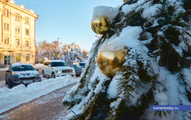 В Тюмени 16 декабря ожидается -15 градусов