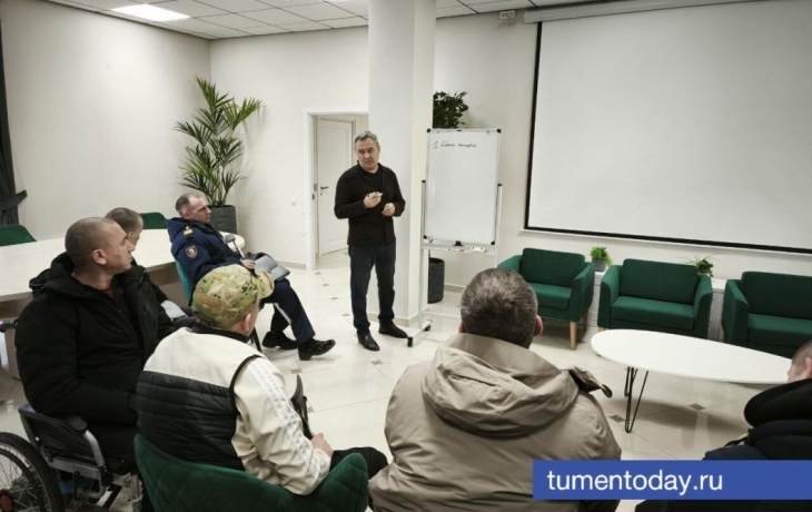 В Тюмени ветеранов СВО будут обучать вождению машин с ручным управлением