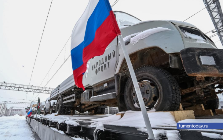В состав штаба Народного фронта Тюменской области избрали новых участников