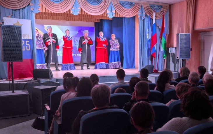 День народного единства отметили в муниципалитетах Тюменской области