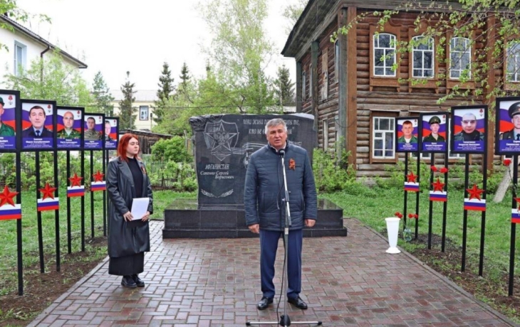 В Сладковском районе открыли Аллею Славы героев СВО