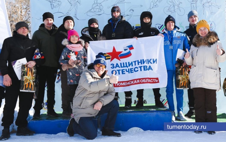 Ветераны СВО с поражением опорно-двигательного аппарата вышли на лыжню в Тюмени