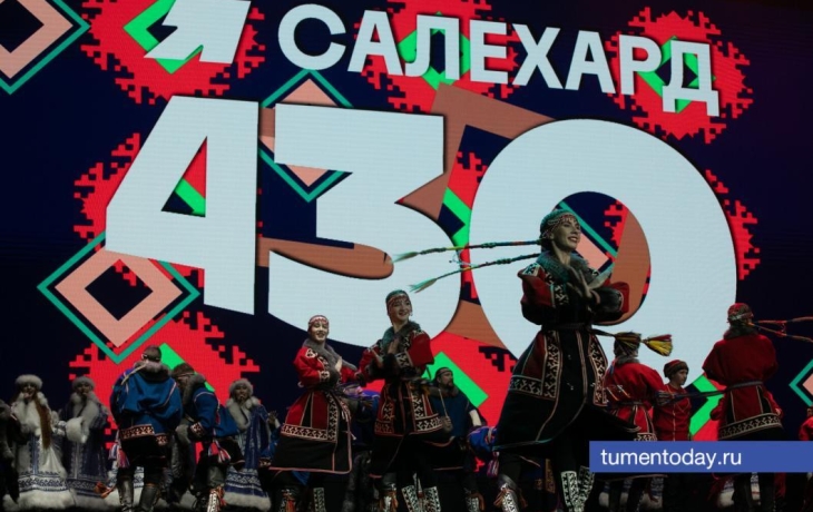 В Салехарде сельчанам помогают адаптироваться в городе