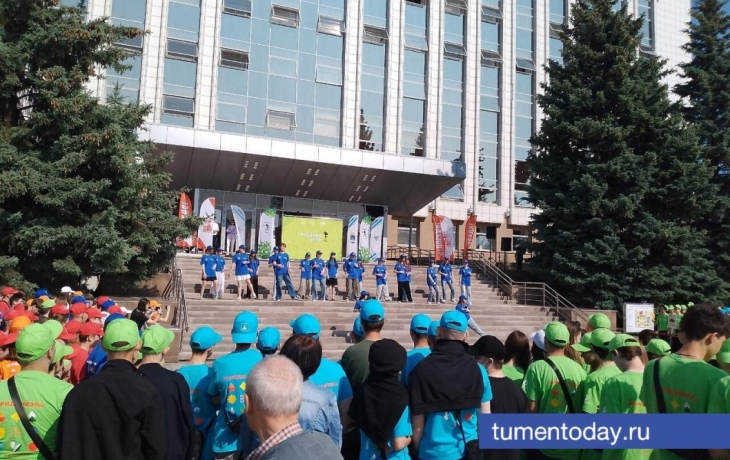 В Тюмени открыли 26-й сезон «Отрядов мэра»