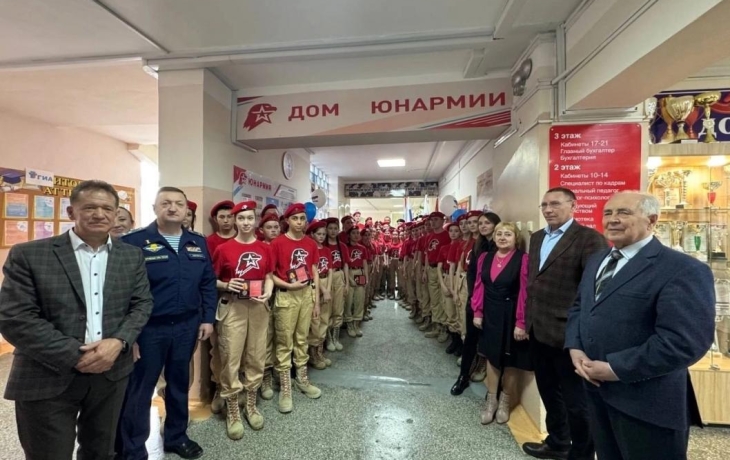 В Ишимском районе открылся первый «Дом Юнармии» В Ишимском районе открылся первый «Дом Юнармии»
