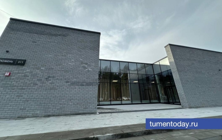 Кремацию в Тюмени планируют сделать бесплатной