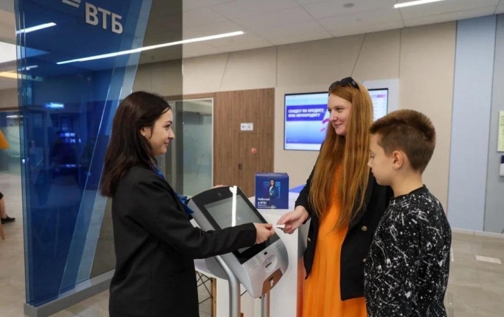 Банк расширяет программу поддержки будущих мам