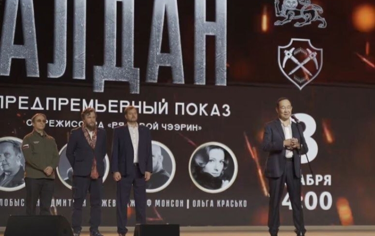В Тюмени в широкий прокат выйдет фильм «Алдан» о героях СВО