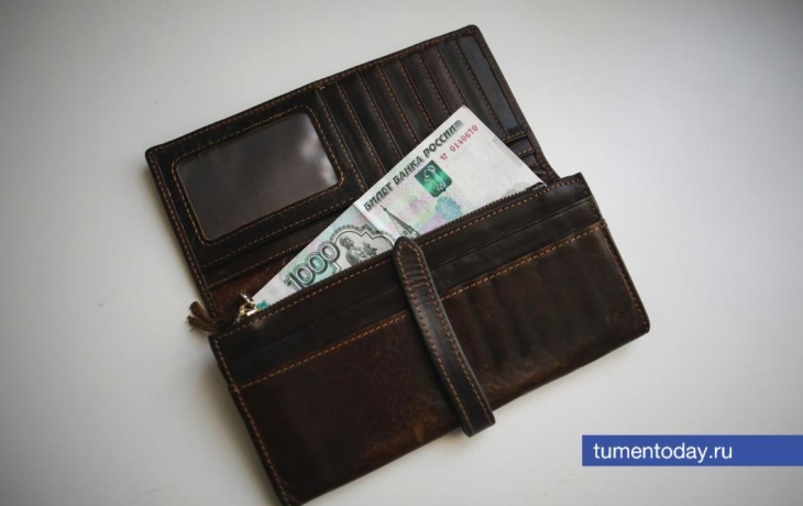 Средний размер пенсии в Тюменской области составляет 24 тысячи рублей
