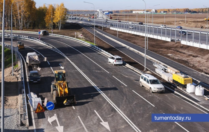Второе транспортное кольцо построят в Тюмени за три года Второе транспортное кольцо построят в Тюмени за три года
