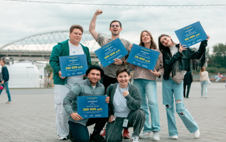 Тюменцы обсудили подготовку к форуму «УТРО» Тюменцы обсудили подготовку к форуму «УТРО»