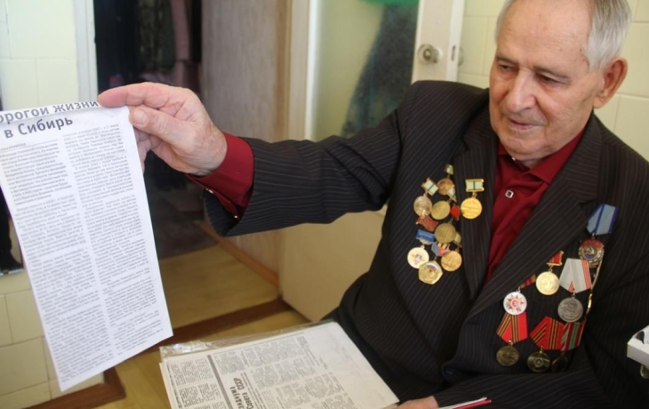 В Тюменской области ушел из жизни 96-летний ветеран Владимир Кноль