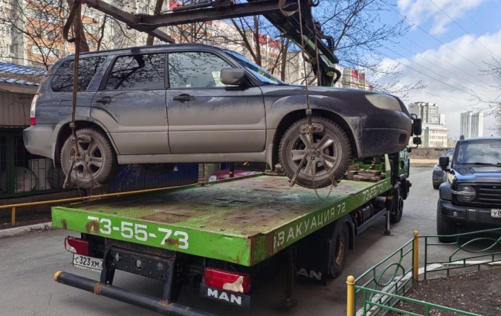 У тюменцев изъяли две иномарки Subaru из-за долгов за отопление У тюменцев изъяли две иномарки Subaru из-за долгов за отопление