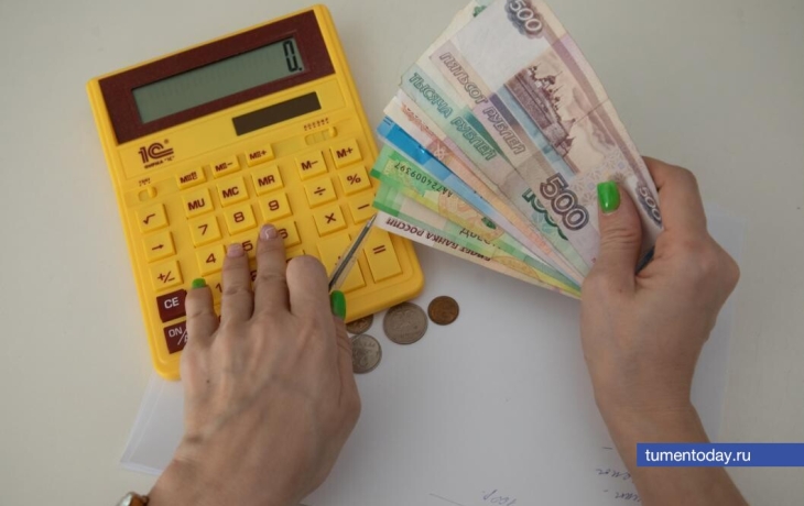 Тюменцы собрали на капитальный ремонт домов 2,8 млрд рублей