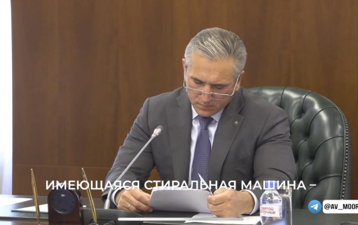 Губернатор Тюменской области поддержал семьи Ишима и Тобольска